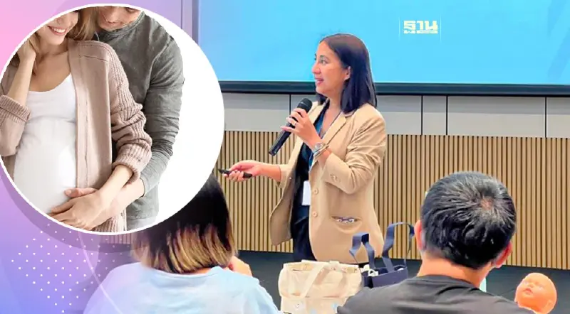 โรงพยาบาลเมดพาร์ค ได้จัดกิจกรรม “ครรภ์คุณภาพ”