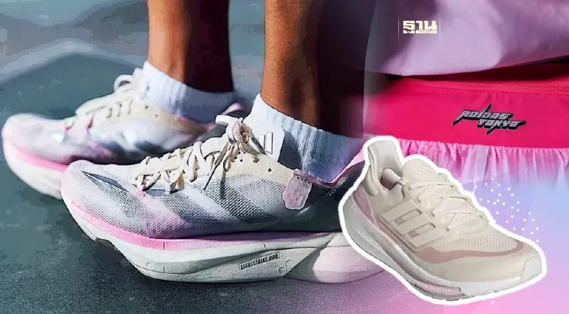 "อาดิดาส" ผุด LIMITED-EDITION TOKYO PACK รับ "โตเกียว มาราธอน 2024"