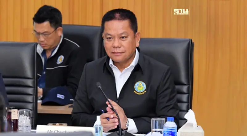 กรมชลฯ จับมือ World Bank เดินหน้าโครงการบรรเทาอุทกภัยลุ่มน้ำเจ้าพระยาตอนล่าง กรมชลฯ จับมือ World Bank เดินหน้าโครงการบรรเทาอุทกภัยลุ่มน้ำเจ้าพระยาตอนล่าง