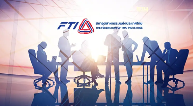 จับตาเลือกตั้ง "ประธานส.อ.ท." คนใหม่วันนี้ "เกรียงไกร-สมโภชน์" ใครเข้าวิน จับตาเลือกตั้ง "ประธานส.อ.ท." คนใหม่วันนี้ "เกรียงไกร-สมโภชน์" ใครเข้าวิน
