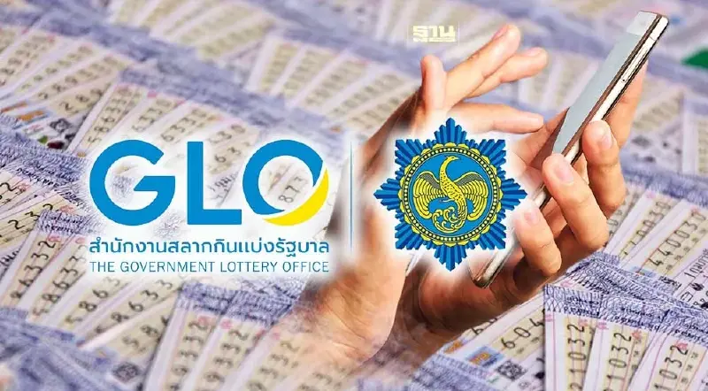 ซื้อสลากผ่าน “แพลตฟอร์ม-ตู้อัติโนมัติ” เสี่ยงไม่ได้เงินรางวัล