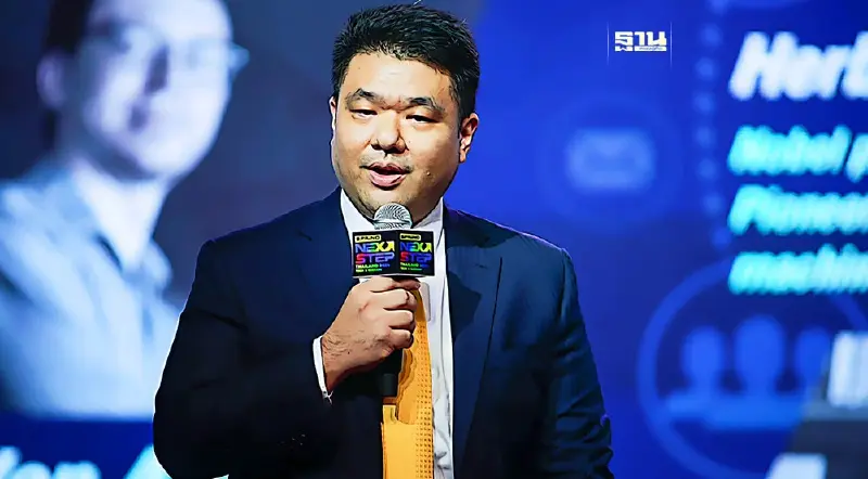 ที่ปรึกษาประธาน กสทช.เผยไทยมีช่องว่างภัยไซเบอร์ รัฐควรบูรณาการทุกมิติ ที่ปรึกษาประธาน กสทช.เผยไทยมีช่องว่างภัยไซเบอร์ รัฐควรบูรณาการทุกมิติ