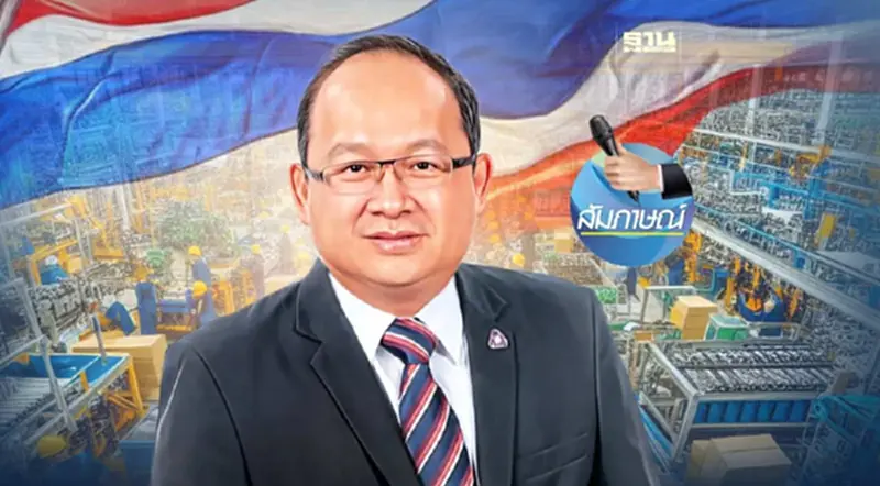 "เกรียงไกร"ชู 3 Go ยกเครื่องใหญ่ SMEs ไทย ชิงดำประธาน ส.อ.ท. "เกรียงไกร"ชู 3 Go ยกเครื่องใหญ่ SMEs ไทย ชิงดำประธาน ส.อ.ท.