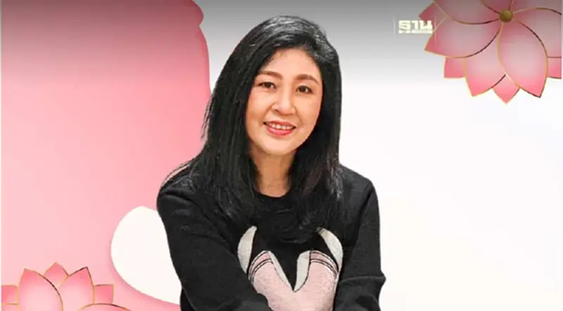 ‘ยิ่งลักษณ์‘ โพสต์วันสตรีสากล 2567 ตกใจหญิงไทยร้อยละ87 ถูกครอบครัวทำร้าย ‘ยิ่งลักษณ์‘ โพสต์วันสตรีสากล 2567 ตกใจหญิงไทยร้อยละ87 ถูกครอบครัวทำร้าย