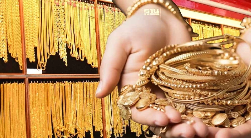 ราคาทองรูปพรรณ 1 สลึง 27 มี.ค.2567 ราคาขายรวมค่ากำเหน็จ 9,838 บาท