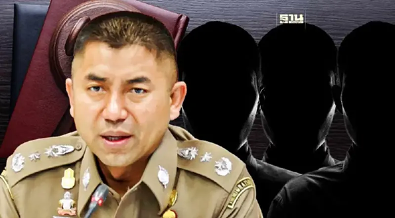 ศาลอาญาอนุมัติออกหมายจับ 3 ตำรวจ พัวพันคดีเว็บพนัน 'บิ๊กโจ๊ก' โดนด้วย ศาลอาญาอนุมัติออกหมายจับ 3 ตำรวจ พัวพันคดีเว็บพนัน 'บิ๊กโจ๊ก' โดนด้วย