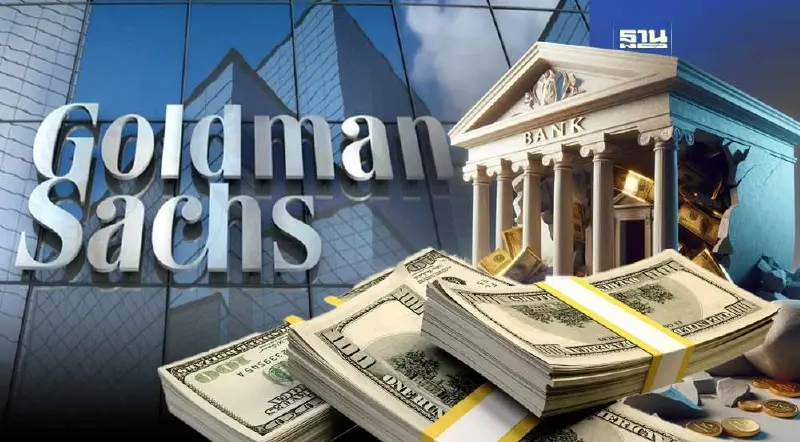 "โกลด์แมน แซคส์" คาดดอลลาร์แข็งค่า แตะ 155 เยนในปีนี้