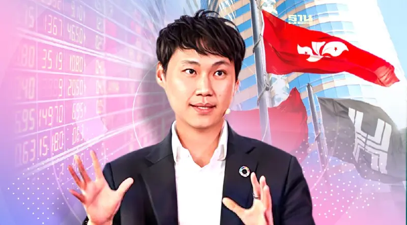 “Bitkub”เล็งเข้าตลาดหุ้นไทย-ฮ่องกง ระดมทุนดันธุรกิจสู่ผู้เล่นรีจินอล “Bitkub”เล็งเข้าตลาดหุ้นไทย-ฮ่องกง ระดมทุนดันธุรกิจสู่ผู้เล่นรีจินอล