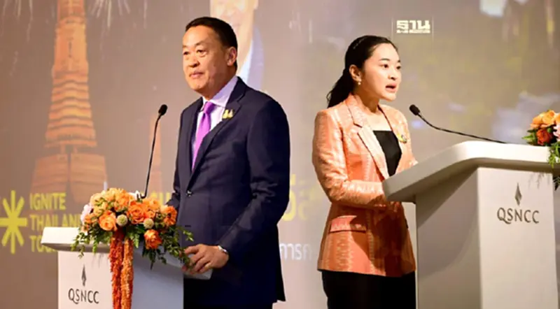 “เศรษฐา”ยันท่องเที่ยวเรือธงรัฐบาล “สุดาวรรณ” ชู 5 ประเด็นดันไทย Tourism Hub “เศรษฐา”ยันท่องเที่ยวเรือธงรัฐบาล “สุดาวรรณ” ชู 5 ประเด็นดันไทย Tourism Hub