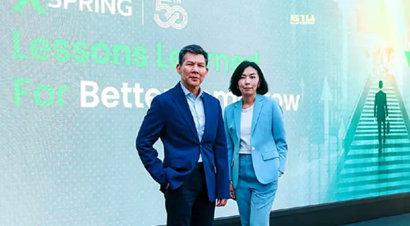 XSpring ประกาศเดินหน้าสู่ผู้นำบริการการเงินยุคใหม่ XSpring ประกาศเดินหน้าสู่ผู้นำบริการการเงินยุคใหม่