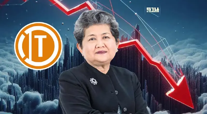 ITD ส่งงบปี 66 ขาดทุนลดเหลือ 1,072 ล้าน เหตุกำไรจากขายทรัพย์สิน 2,249 ล้าน ITD ส่งงบปี 66 ขาดทุนลดเหลือ 1,072 ล้าน เหตุกำไรจากขายทรัพย์สิน 2,249 ล้าน