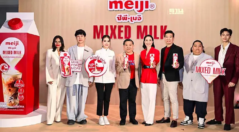 "ซีพี-เมจิ"ผุดเมจิ มิกซ์ มิลค์ เจาะกลุ่มร้านกาแฟ-บาริสต้า