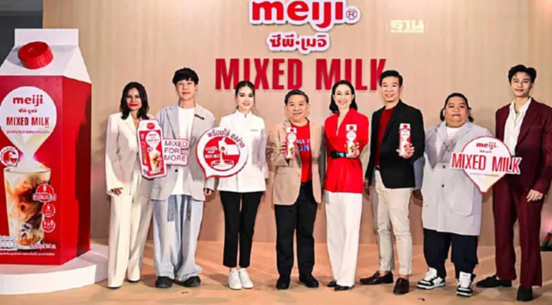"ซีพี-เมจิ"ผุดเมจิ มิกซ์ มิลค์ เจาะกลุ่มร้านกาแฟ-บาริสต้า "ซีพี-เมจิ"ผุดเมจิ มิกซ์ มิลค์ เจาะกลุ่มร้านกาแฟ-บาริสต้า