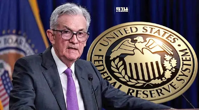 เฟดเพิ่มคาดการณ์จีดีพีสหรัฐ 2.1% ปีนี้ จากเดิม 1.4% และเงินเฟ้อที่ระดับ 2.6%