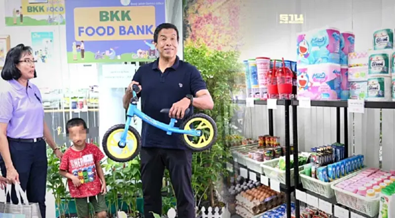 กทม.เล็งขยาย BKK Food Bank ซูเปอร์มาร์เก็ตเอื้ออาทร ครบ 50 เขต กทม.เล็งขยาย BKK Food Bank ซูเปอร์มาร์เก็ตเอื้ออาทร ครบ 50 เขต