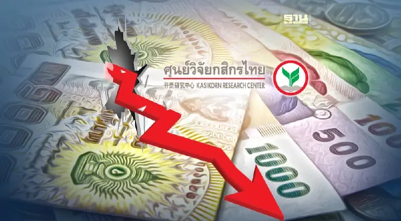 ศูนย์วิจัยกสิกรฯ สรุปค่าเงินบาท "อ่อนค่าสุด" รอบ 5 เดือน ศูนย์วิจัยกสิกรฯ สรุปค่าเงินบาท "อ่อนค่าสุด" รอบ 5 เดือน