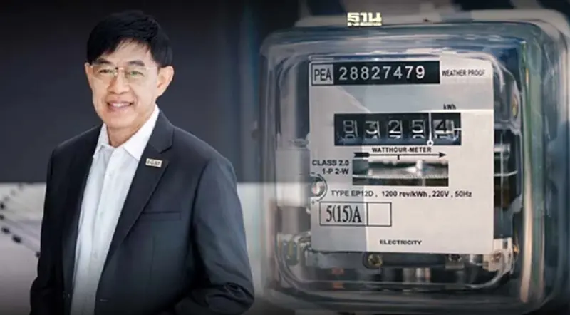 "ผู้ว่าฯ กฟผ." คนใหม่ แนะรัฐเคาะค่าไฟปีละ 1 ครั้งลดภาระประชาชน "ผู้ว่าฯ กฟผ." คนใหม่ แนะรัฐเคาะค่าไฟปีละ 1 ครั้งลดภาระประชาชน