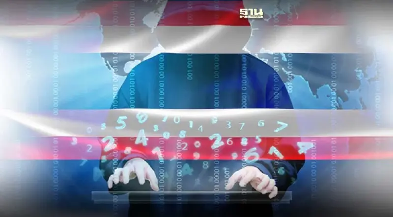 พบข้อมูลคนไทย 2.2 ล้านรายชื่อ ถูกประกาศขายบนดาร์กเว็บ