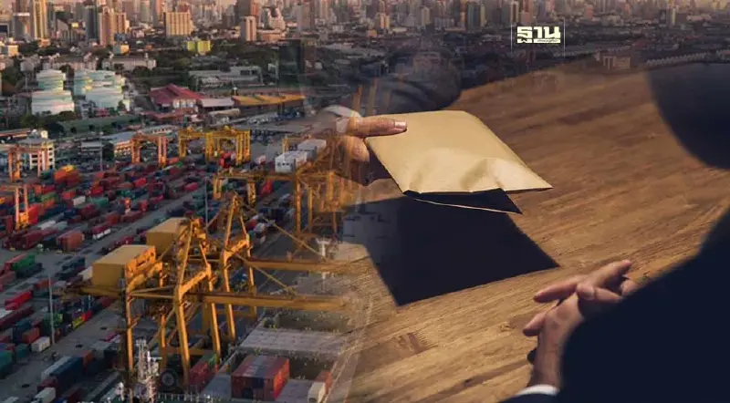 อีอีซีงานงอก ไฮสปีดเทรนสามสนามบิน โดนหั่นงบปี 2567 ลุ้นอุทธรณ์ต่อ