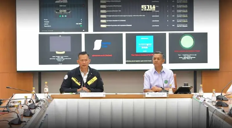 สธ. เตรียมของบกลาง 2,000 ล้าน ยกระดับความปลอดภัยด้านไซเบอร์