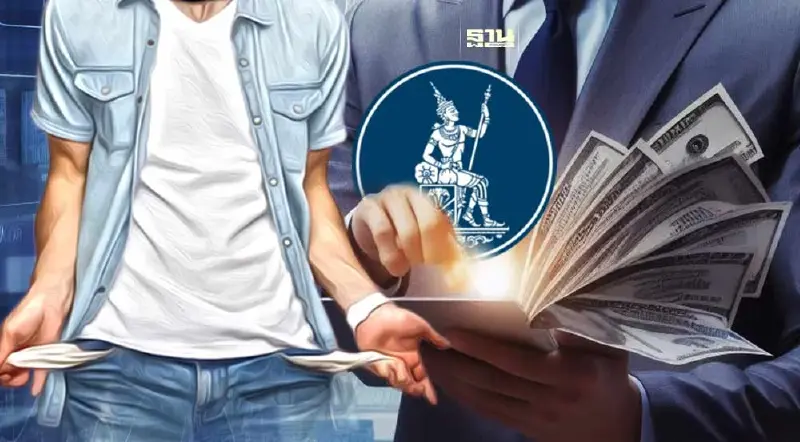 1 เม.ย. ดีเดย์มาตรการ "แก้หนี้เรื้อรัง" เตือนสถาบันการเงินทำตามเกณฑ์ ธปท.