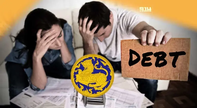 มหาดไทย เร่งแก้หนี้นอกระบบ ไกล่เกลี่ยจบแล้วกว่า 2 หมื่นราย