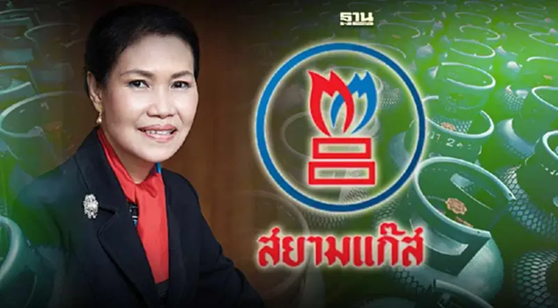 SGP ราคาก๊าซ LPG พุ่ง 20 เหรียญ ดันยอดไตรมาส 1 มีแววเด่น SGP ราคาก๊าซ LPG พุ่ง 20 เหรียญ ดันยอดไตรมาส 1 มีแววเด่น