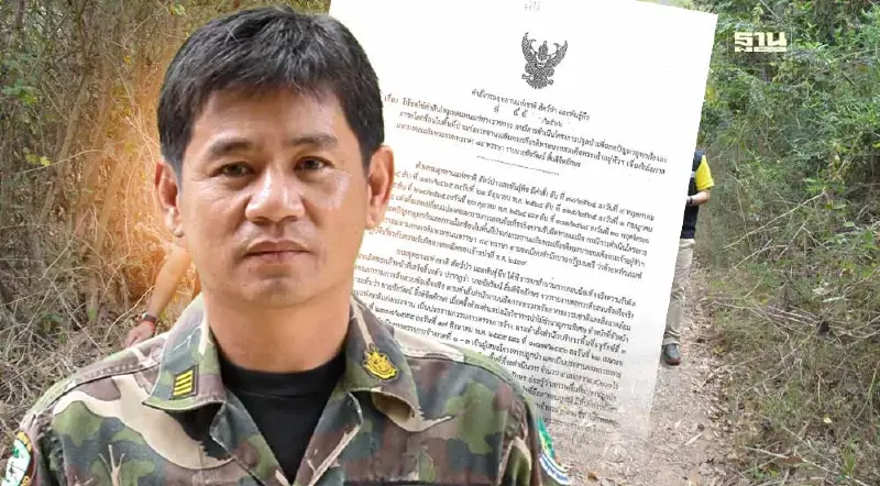 เปิดคำสั่งกรมอุทยานฯ ให้ชัยวัฒน์ ชดใช้ 3.6 ล้าน ปมปลูกป่าแก่งกระจาน