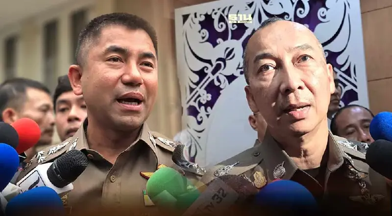 "บิ๊กต่อ-บิ๊กโจ๊ก" รายงานตัวสำนักนายกฯ ยุติขัดแย้ง-ถอนฟ้องทุกคดี