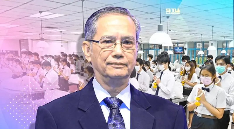 ประกาศมาตรฐานคุณวุฒิวิชาแพทยศาสตร์ ระดับปริญญาตรี มีผล 9 มี.ค. 2567