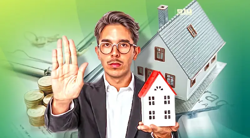 สรุปให้ ลดค่าธรรมเนียมโอน-จดจำนองบ้านไม่เกิน 3 ล้านบาทแรก ต้องจ่ายเท่าไหร่