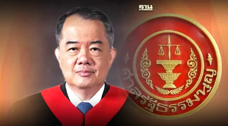 โปรดเกล้าฯ แต่งตั้ง “นครินทร์ เมฆไตรรัตน์” เป็นประธานศาลรัฐธรรมนูญ โปรดเกล้าฯ แต่งตั้ง “นครินทร์ เมฆไตรรัตน์” เป็นประธานศาลรัฐธรรมนูญ