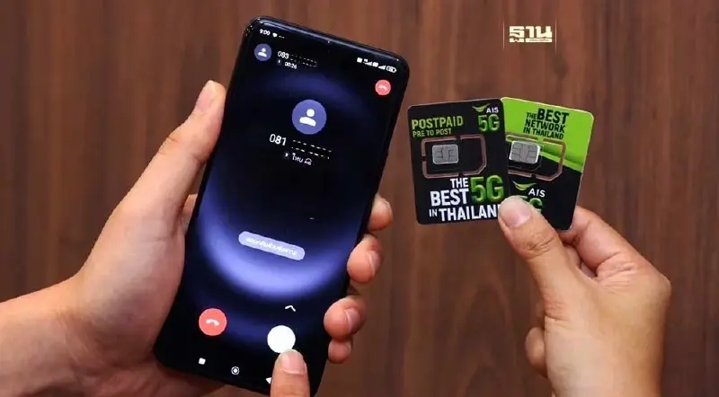 AIS โชว์ศักยภาพโครงข่าย 5G SA (DSDA) ใช้งานพร้อมกัน 2 ซิม