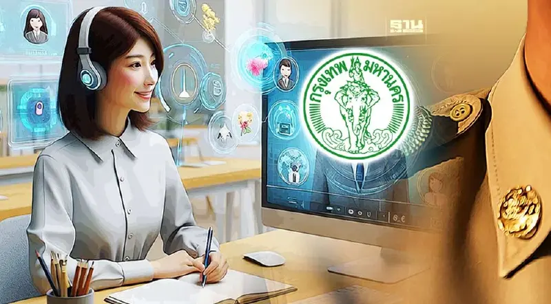 กทม. เปิดรับสมัครสอบบรรจุเข้ารับราชการ กว่า 900 อัตรา ไม่เว้นวันหยุด