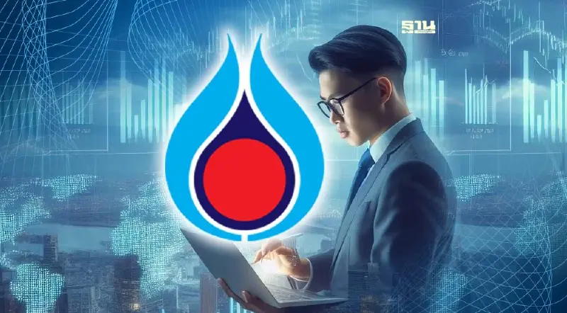 ปตท.ชู AI ปั้น 5 ธุรกิจยุคใหม่ขับเคลื่อนองค์กรเติบโตยั่งยืน ปตท.ชู AI ปั้น 5 ธุรกิจยุคใหม่ขับเคลื่อนองค์กรเติบโตยั่งยืน