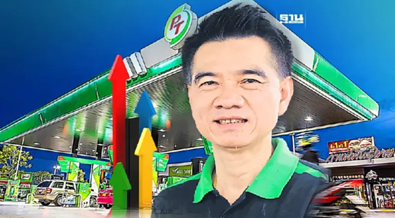 "พิทักษ์ รัชกิจประการ" อัดงบ 5 พันล้าน เสริมแกร่ง PTG ปี 67 ดัน EBITDA โต 12% "พิทักษ์ รัชกิจประการ" อัดงบ 5 พันล้าน เสริมแกร่ง PTG ปี 67 ดัน EBITDA โต 12%