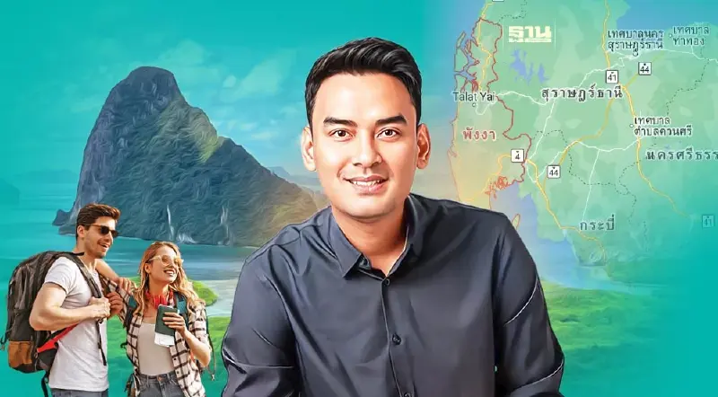 จี้รัฐแก้ผังเมือง 6 จังหวัดอันดามัน รับพังงาเมืองใหม่ แลนด์บริดจ์