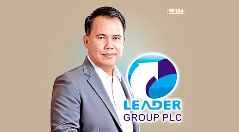 “ลีดเดอร์ กรุ๊ป” รุกซื้อหนี้ ตั้งเป้า 3ปีโต 100% “ลีดเดอร์ กรุ๊ป” รุกซื้อหนี้ ตั้งเป้า 3ปีโต 100%