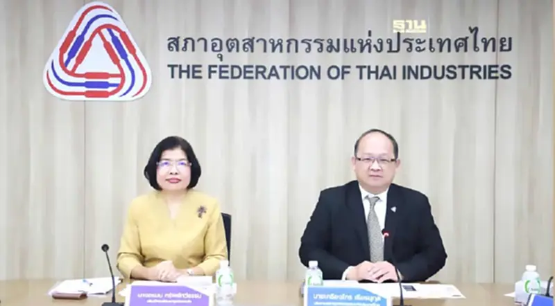พาณิชย์ ถก ส.อ.ท. ดัน SME ไทย ร่วมวงจัดซื้อจัดจ้างภาครัฐ พาณิชย์ ถก ส.อ.ท. ดัน SME ไทย ร่วมวงจัดซื้อจัดจ้างภาครัฐ