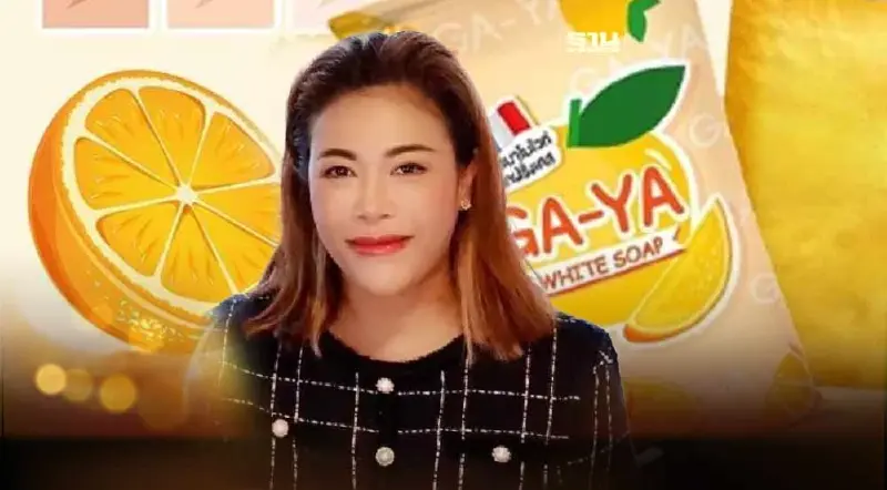 เปิดธุรกิจ "สบู่กายา"ไร้ชื่อ "ส้ม ตรีชฎา" นั่ง CEO งบล่าสุด กำไร 4 แสน