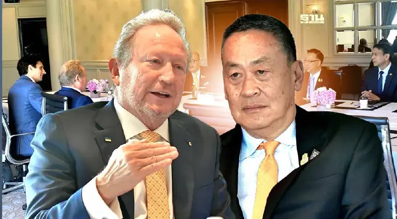 "เศรษฐา" ถกบิ๊กเหมืองแร่ออสเตรเลีย อันดับ 4 ของโลก ดึงลงทุนไทย