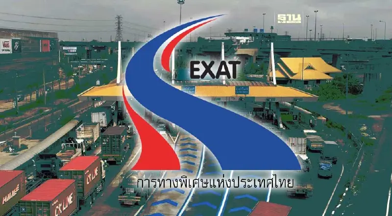 เริ่มแล้ว “กทพ.”  ปิดเบี่ยงจราจร “ทางด่วนบางพลี-สุขสวัสดิ์”