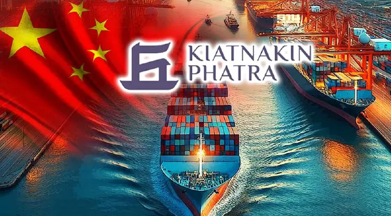 KKP เตือน สินค้าจีนตีตลาด ปัญหาใหญ่ภาคการผลิตและส่งออกไทย 