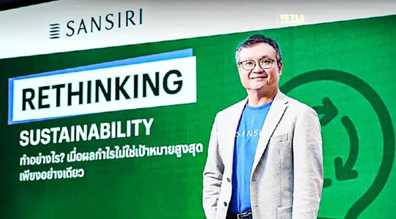 แสนสิริ ชวนกรีนพาร์ตเนอร์ 30 บริษัท ร่วมขับเคลื่อนความยั่งยืน แสนสิริ ชวนกรีนพาร์ตเนอร์ 30 บริษัท ร่วมขับเคลื่อนความยั่งยืน