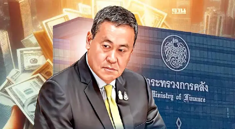 "เศรษฐา" ชี้ควรลดดอกเบี้ยนานแล้ว พ้อเป็น "รมว. คลัง" ไร้อำนาจ