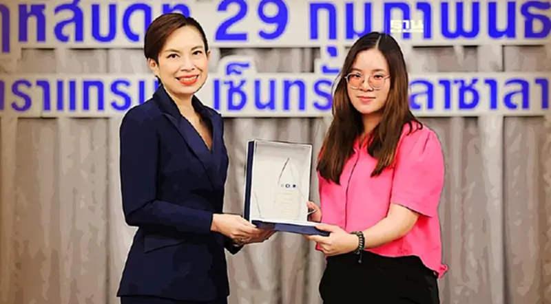 “นักข่าวฐานเศรษฐกิจ” คว้ารางวัล “ป๋วย อึ๊งภากรณ์” จากบทความระบบตั๋วร่วม “นักข่าวฐานเศรษฐกิจ” คว้ารางวัล “ป๋วย อึ๊งภากรณ์” จากบทความระบบตั๋วร่วม