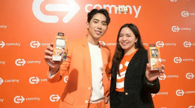 คอมมี่ เดินกลยุทธ์ป่าล้อมเมือง ยึดหัวหาดตลาดอุปกรณ์เสริมสมาร์ทโฟนภูธร คอมมี่ เดินกลยุทธ์ป่าล้อมเมือง ยึดหัวหาดตลาดอุปกรณ์เสริมสมาร์ทโฟนภูธร