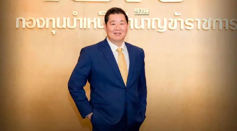 “ทรงพล” เลขาฯ กบข. คนใหม่ ลุยงานวันแรก วางเป้าสร้างผลตอบแทนดีแก่สมาชิก