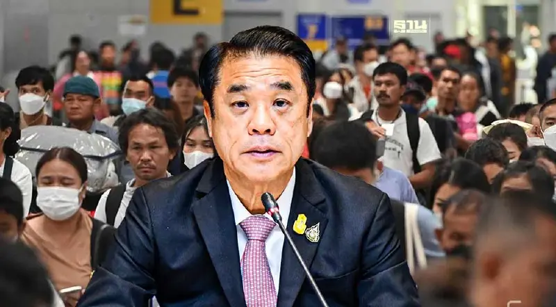 “สุริยะ” เตรียมรับมือคนเดินทางกลับบ้าน 15 ล้านคน รับเทศกาลสงกรานต์ 2567