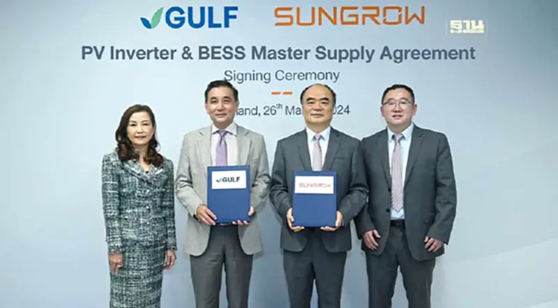 “GULF” รุกโซลาร์ ระบบเก็บพลังงาน-อินเวอร์เตอร์หนุนพลังงานสะอาด 3,500 เมกฯ “GULF” รุกโซลาร์ ระบบเก็บพลังงาน-อินเวอร์เตอร์หนุนพลังงานสะอาด 3,500 เมกฯ